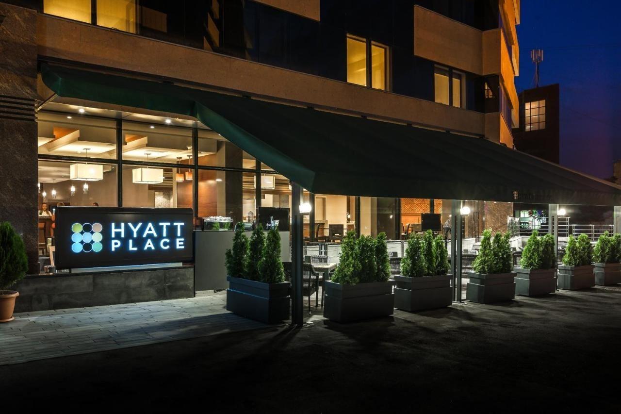 Yerevan Place Hotel Exteriér fotografie